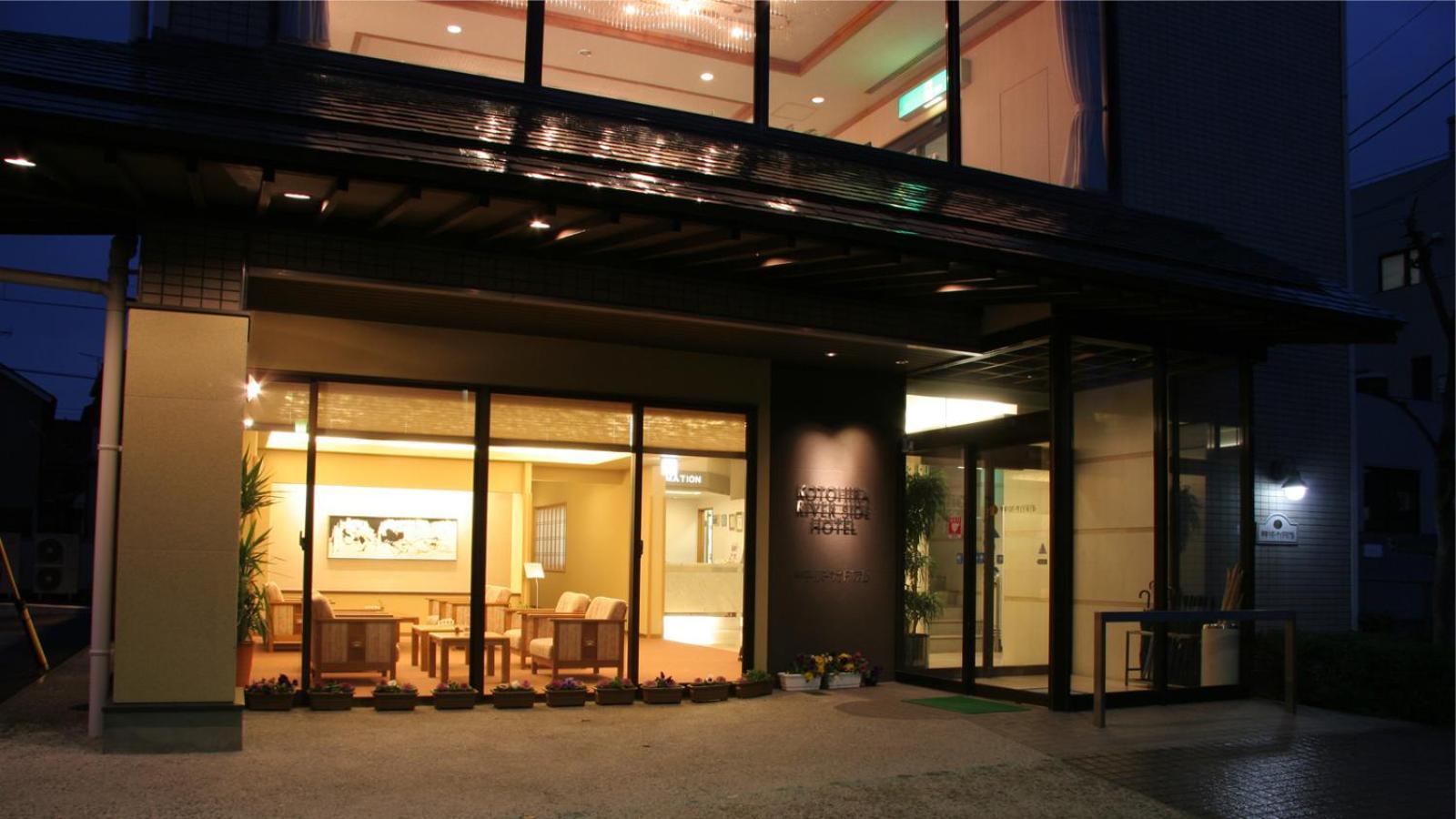 Kotohira Riverside Hotel Exterior foto