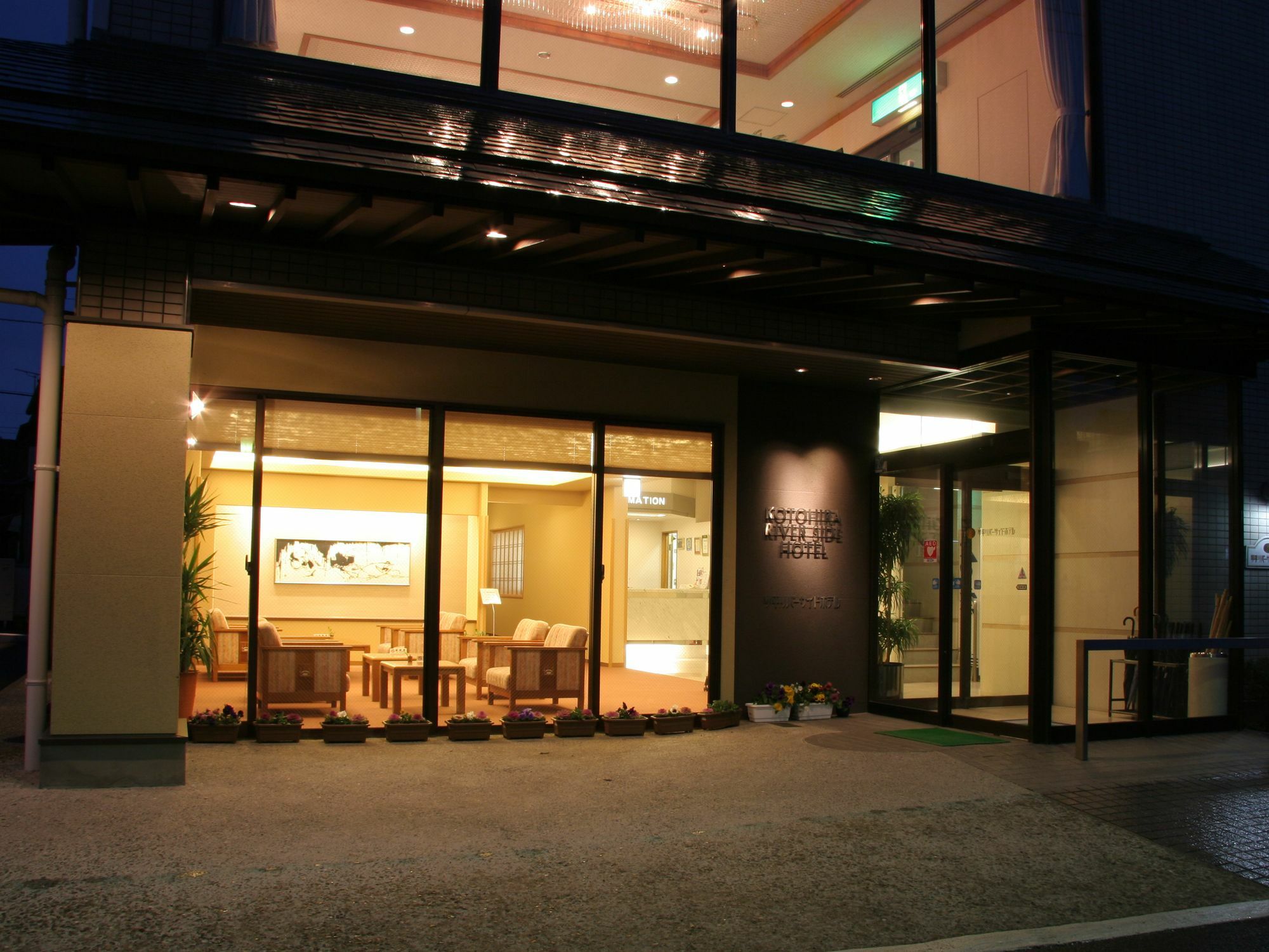 Kotohira Riverside Hotel Exterior foto